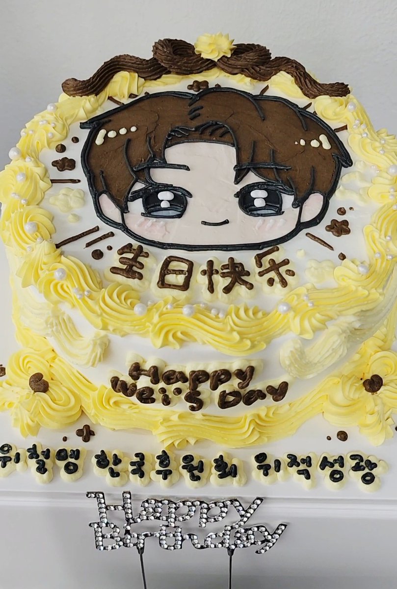 🌟위철명 생일카페 케익 커팅식 안내🌟
일시: 2025.05.18. PM 4시
장소: 생카가 진행중인 홍대 러비니돌

많이 오셔서 밍밍의 생일 많이 축하해주세요💕💕💕

📍커팅식 이후에는 개인소장품을 제외한 포스터 및 현수막 나눔이 있을 예정입니다😉

#위철명 #Mlieswei #생카 #홍대 #러비니돌