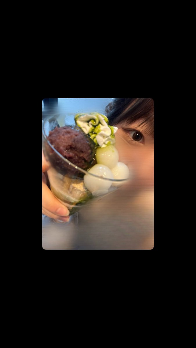 はおさんが食べてたやつやっと食べれた~