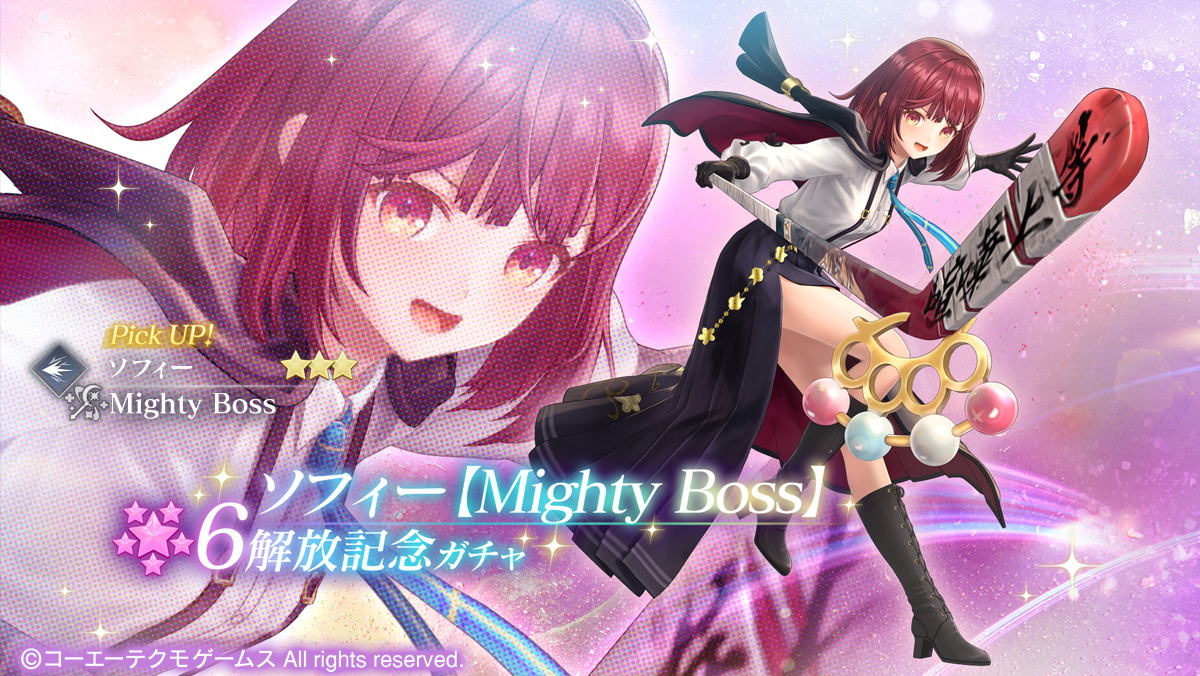 レスレリアーナのアトリエ アートコレクション 百科繚乱の一撃　ソフィーのアトリエ レスレリアーナのアトリエ アートコレクション 百科繚乱の一撃