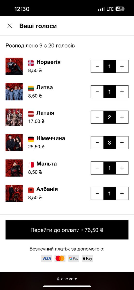 llallaalall's tweet photo. Буду як меловін, бали від суспільства не приховую, але у мене без фігні, бо краще розуміюсь,чи як, маю смак🤌🏻 
Тому, прошу.
можна голосування щодо журі наступного року? Будь ласка… бо щось іде не так, як має бути, естонію на 2місце? Втф?!?… 
#Eurovision2025 #Євробачення2025 https://t.co/iZNmjaEkLG