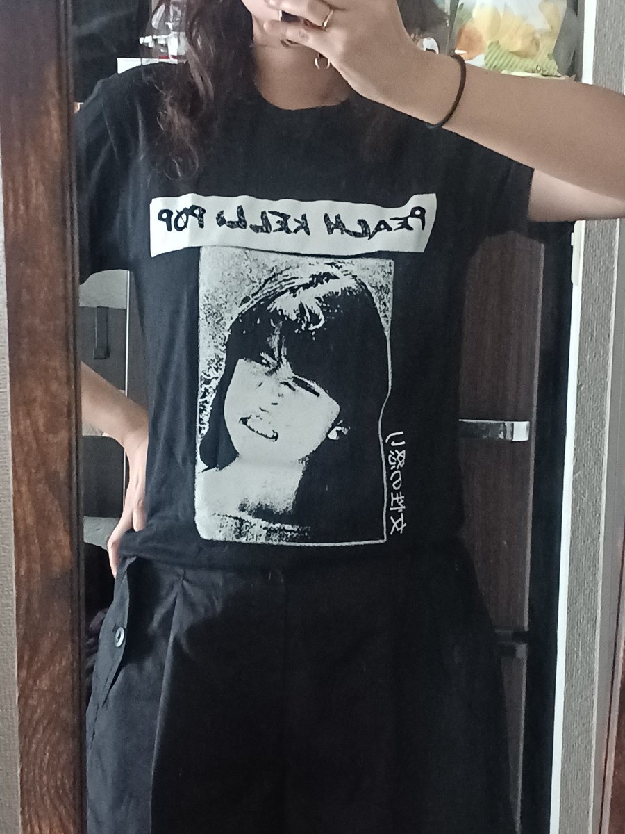 anne_1399's tweet photo. 本日の二宮ちゃん生誕祭はピチケリの女性の怒りTシャツで臨む所存です✊

でも二宮画伯作による新作Tも気になる🥺

#Su凸koD凹koi
#peachkellipop
#mrskor
#tothekor
#wtf897 https://t.co/CidI45MoHB