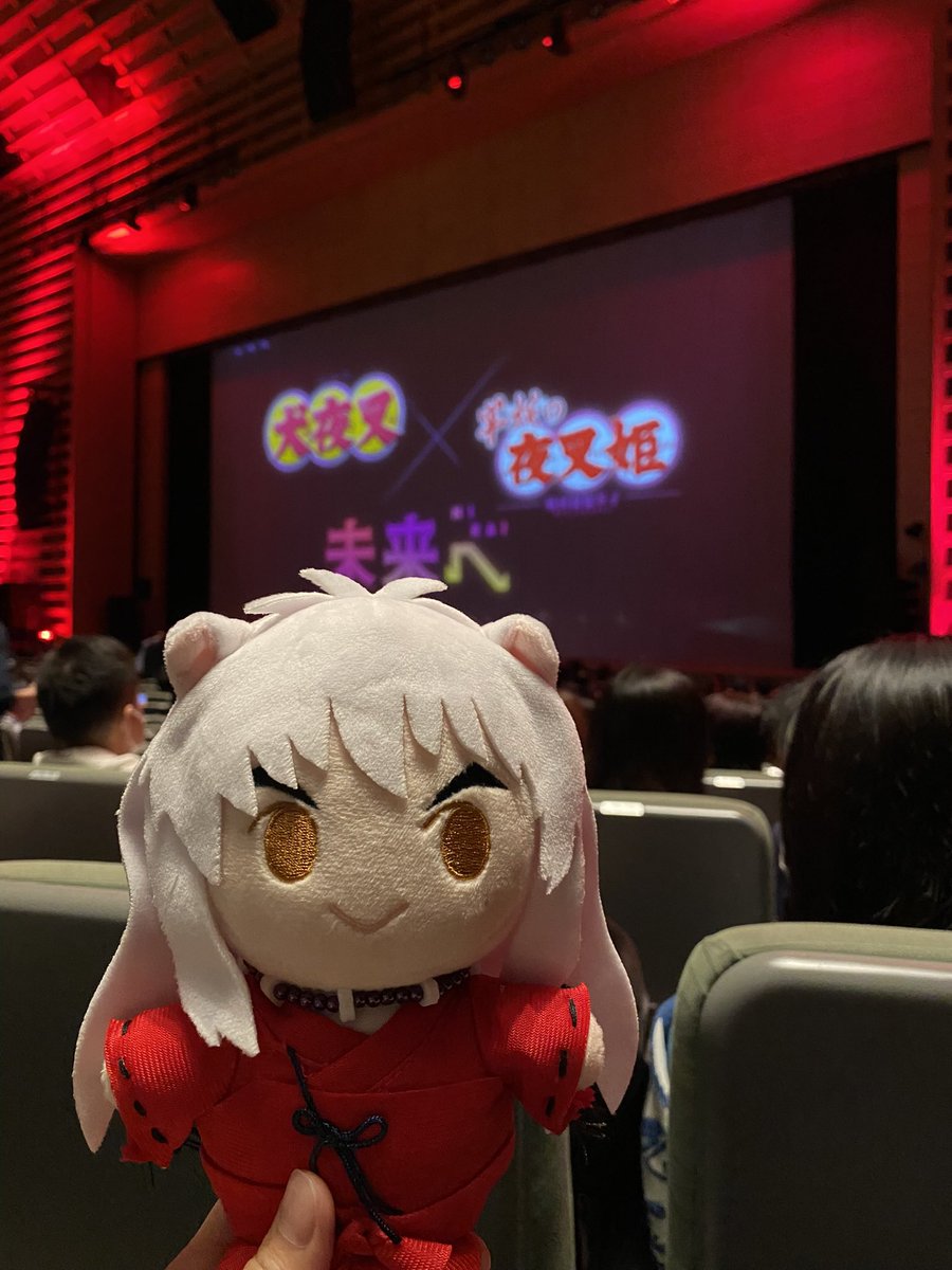 24j43's tweet photo. 犬夜叉ガチ勢なので昨日行ってきました🎻楽しかったー！！ https://t.co/FbvEXmL3E3