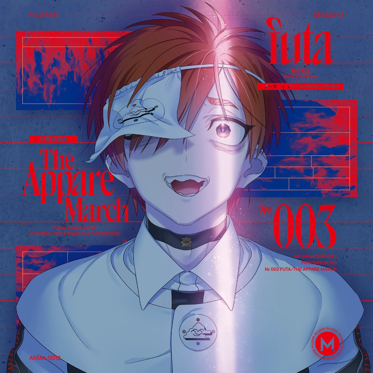 MILGRAM SEASON 3 Prisoner song N.03 The jacket for Futa third