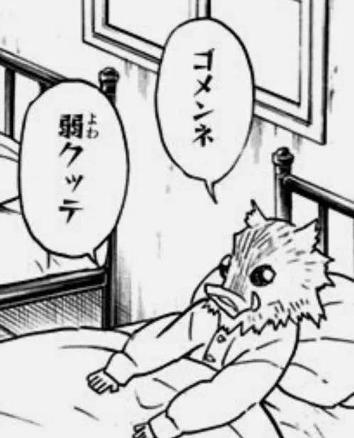 仙台行けなくてこれ 