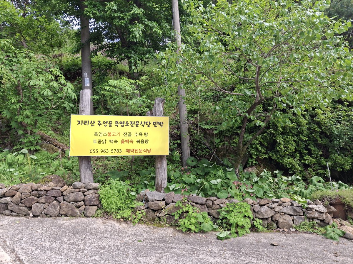 chonsaram2012's tweet photo. https://t.co/fZBHSDSN0F