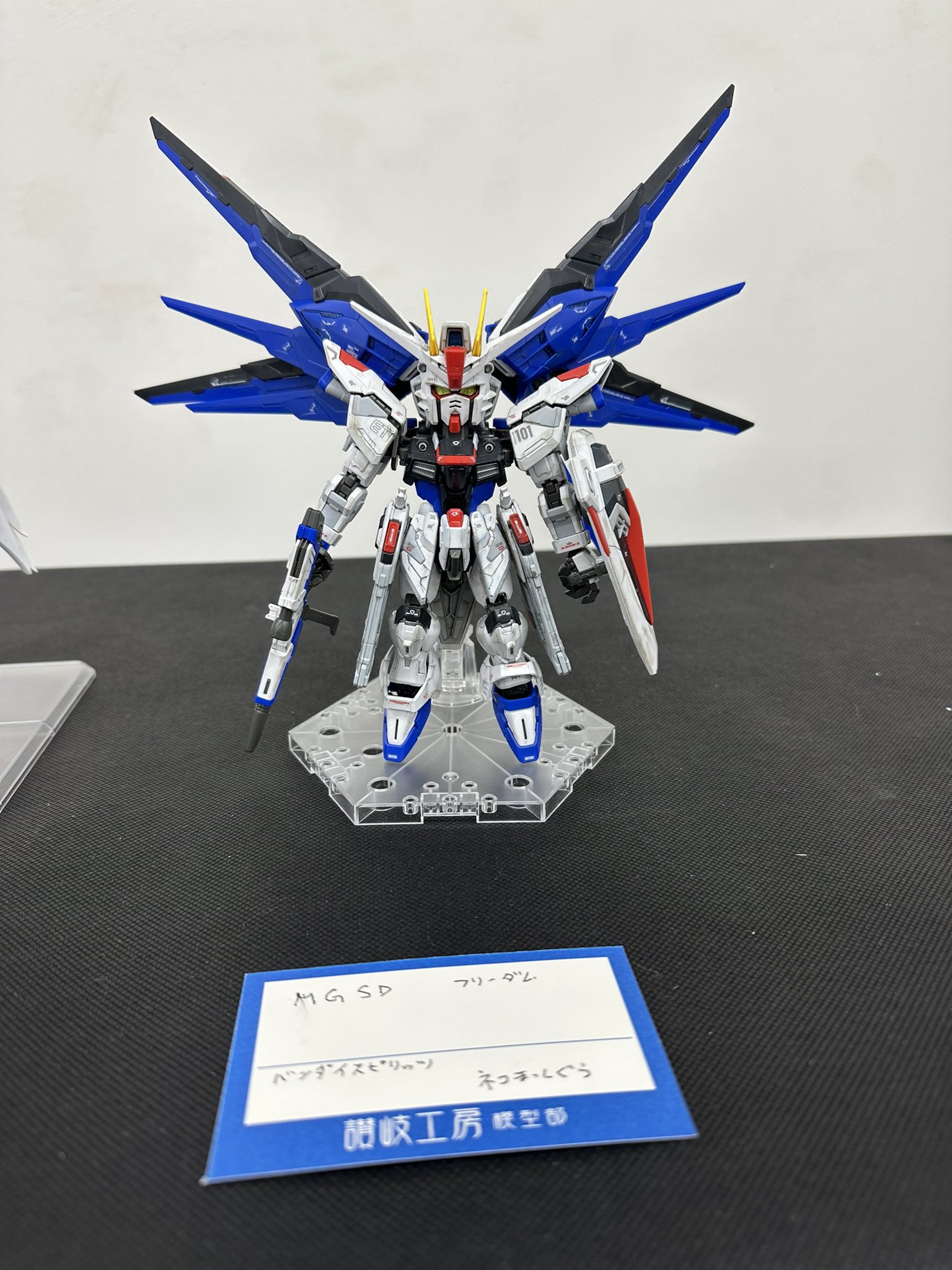 Amazon.co.jp: MF77301 すみっコぐらし おまじないぶらさげ