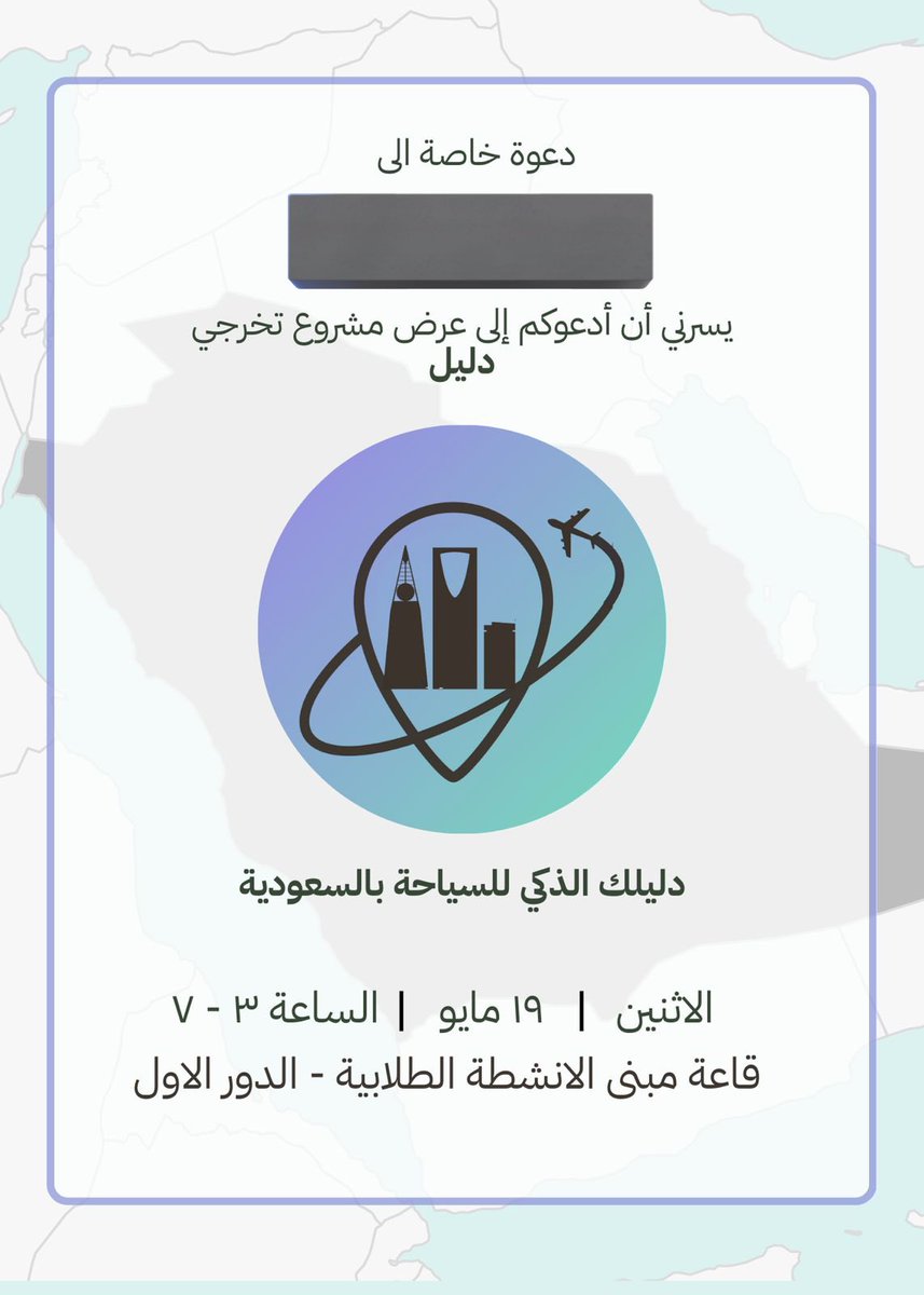 شيماء tweet media