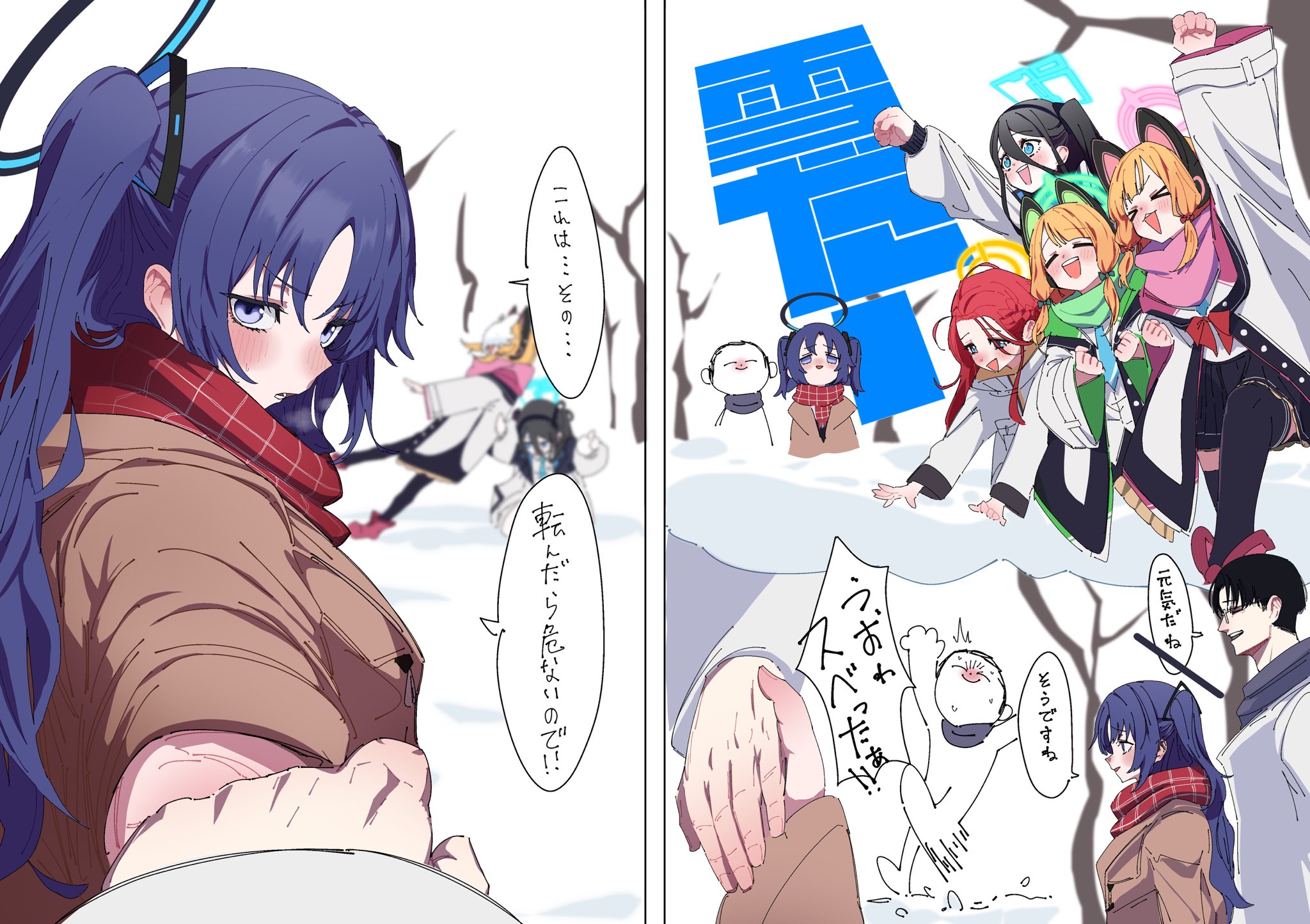 おはぢき🍣 on X: 