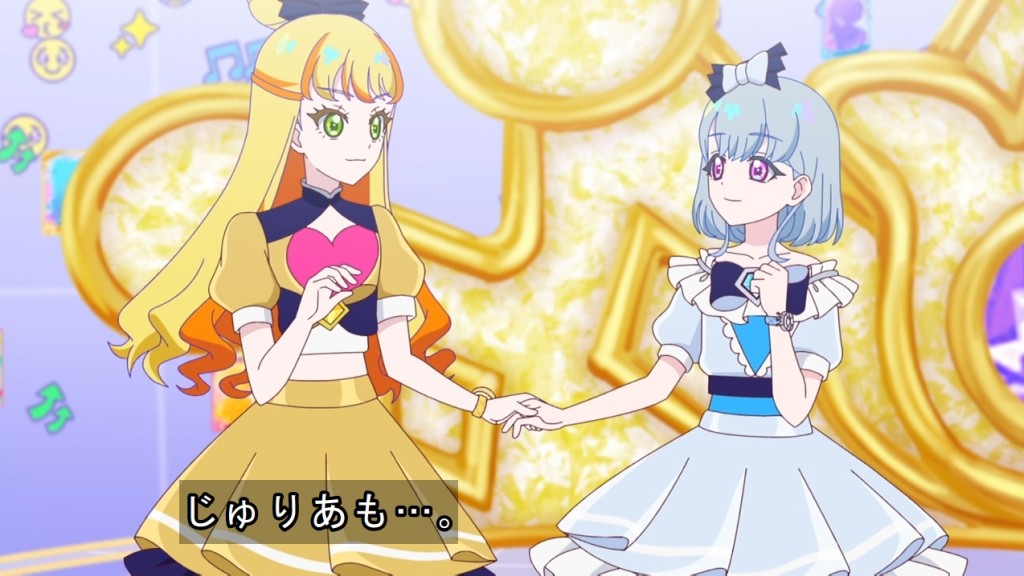 アイプリ　ラブジュリエル ひみつのアイプリ ラブジュリエル ゆるコマ BIGアクリルスタンド