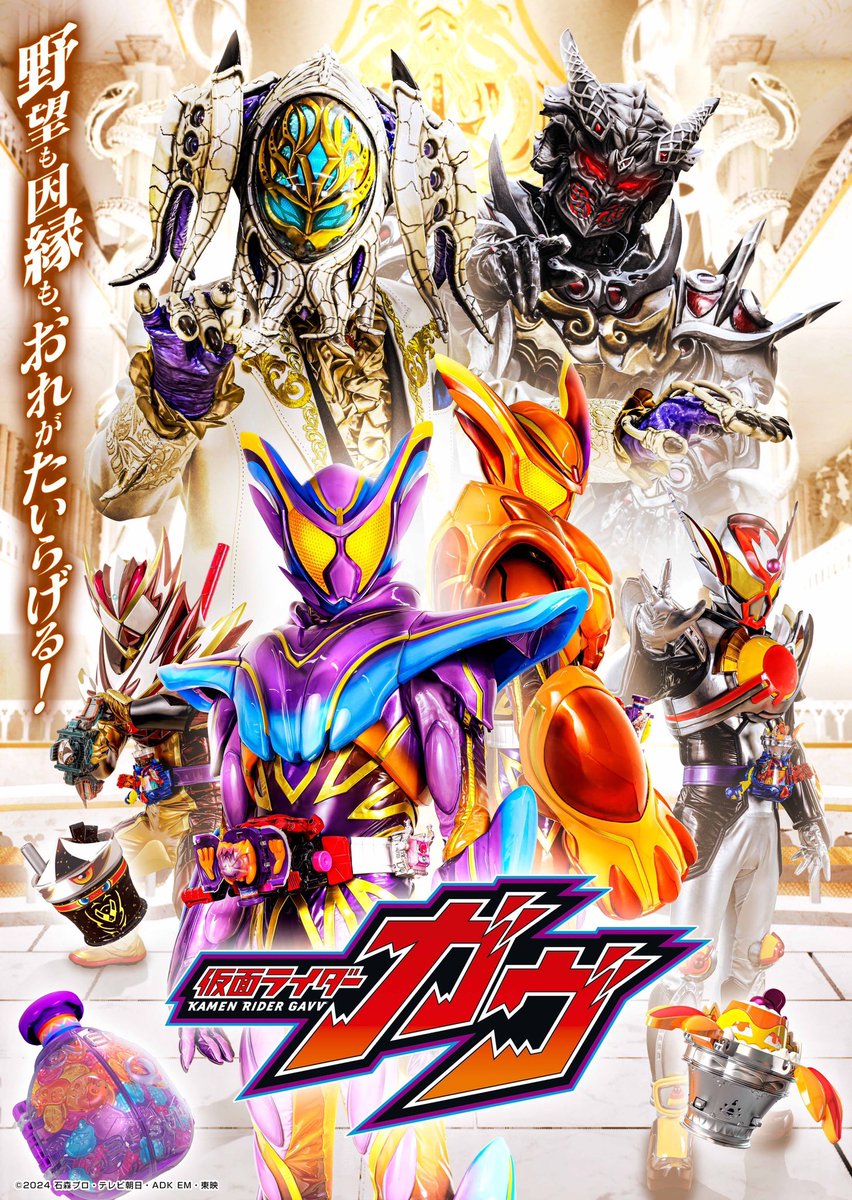 カセット (@cassette_55) / Posts / X