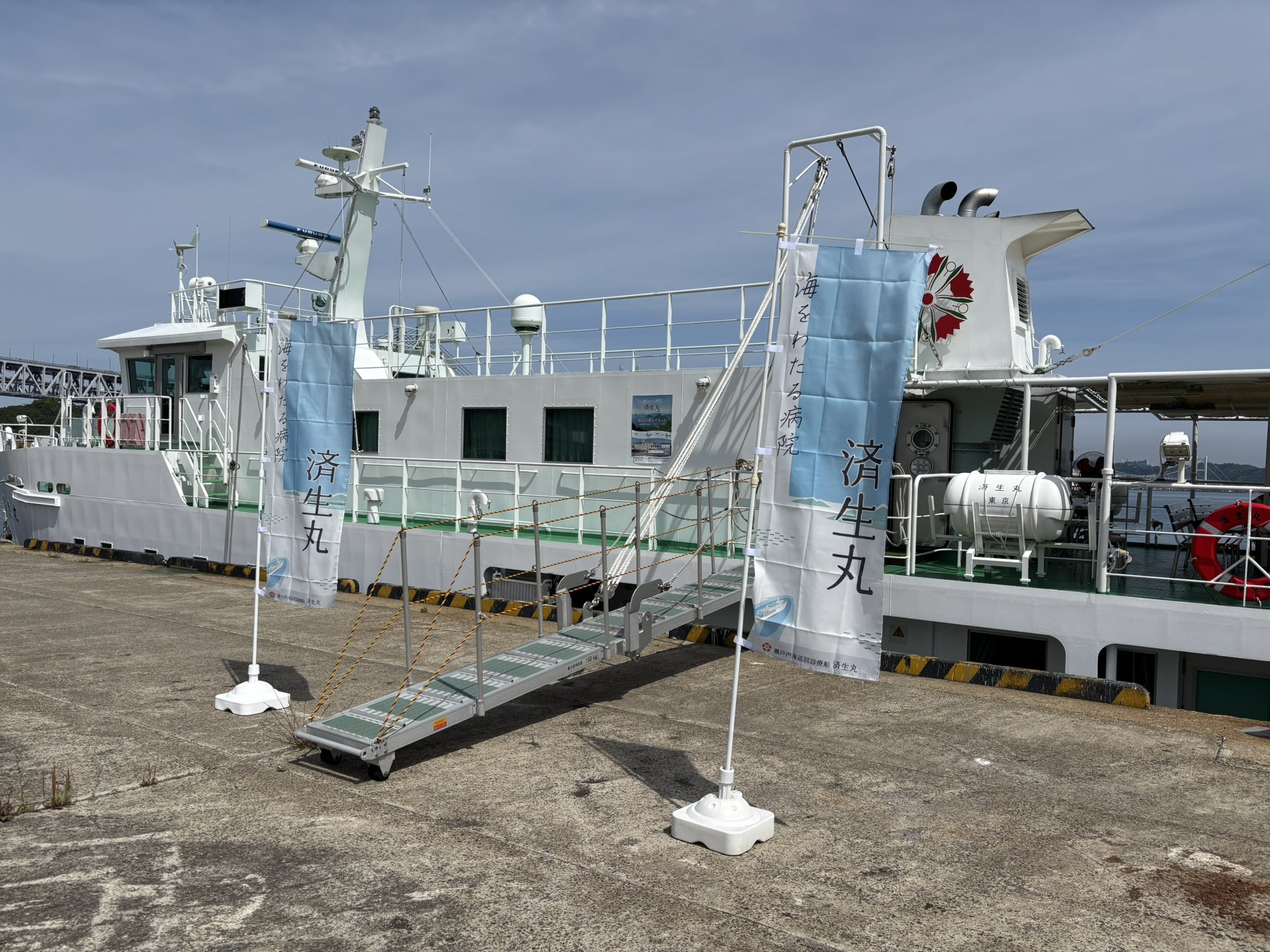 SHIP (@SHIP460484) / X