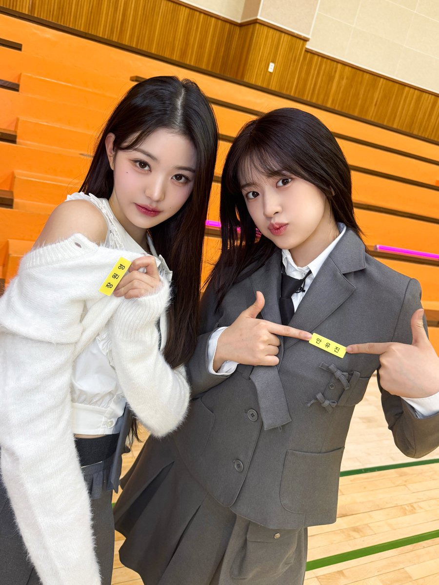 IVEstarship's tweet photo. 📸
Gen-🇿 IVE 

#IVE #아이브
#안유진 #가을 #레이 #장원영 #리즈 #이서
#123IVE6 https://t.co/GOqgKn9sd3