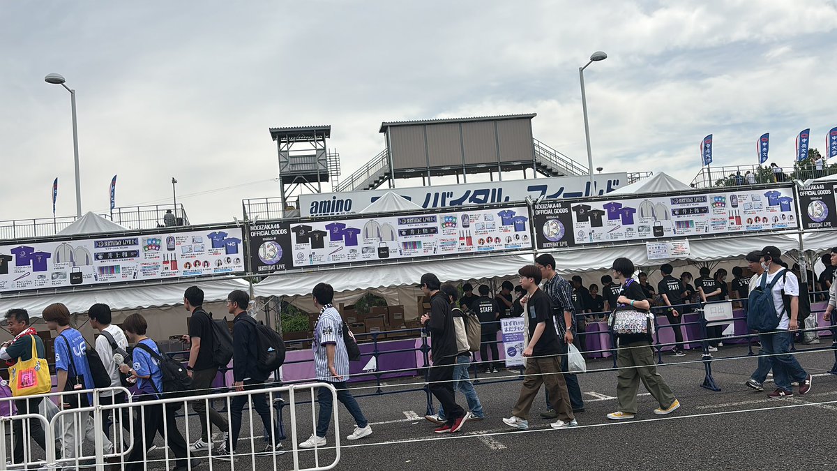 意外と早めに買えそう
タオル買えるかな…