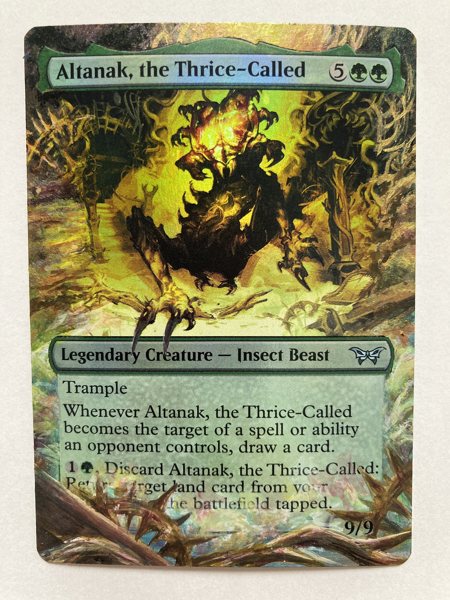 Amazon.co.jp: マジックザギャザリング MTG 緑 日本語版 情け