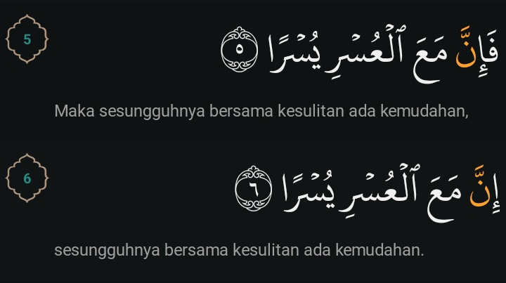 DiaraFathiya's tweet photo. Allah mengulangnya sebanyak 2x✨ https://t.co/M4EConuBXO