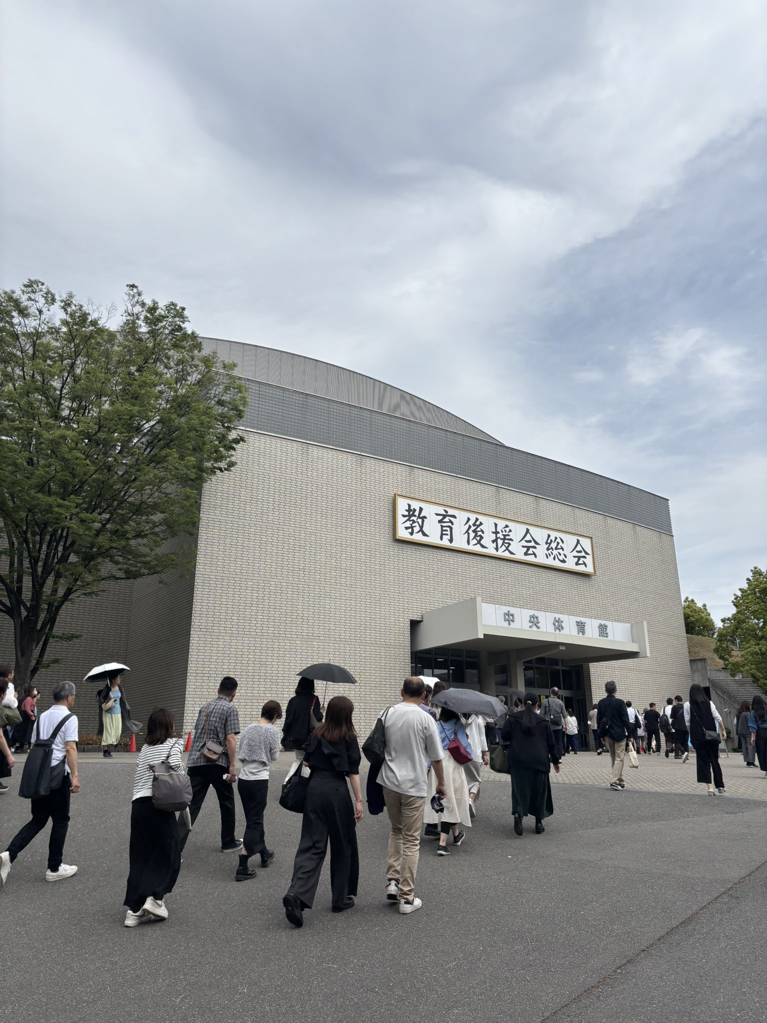 関西大学経済学会　経済学会報No39〜No44 1200px-