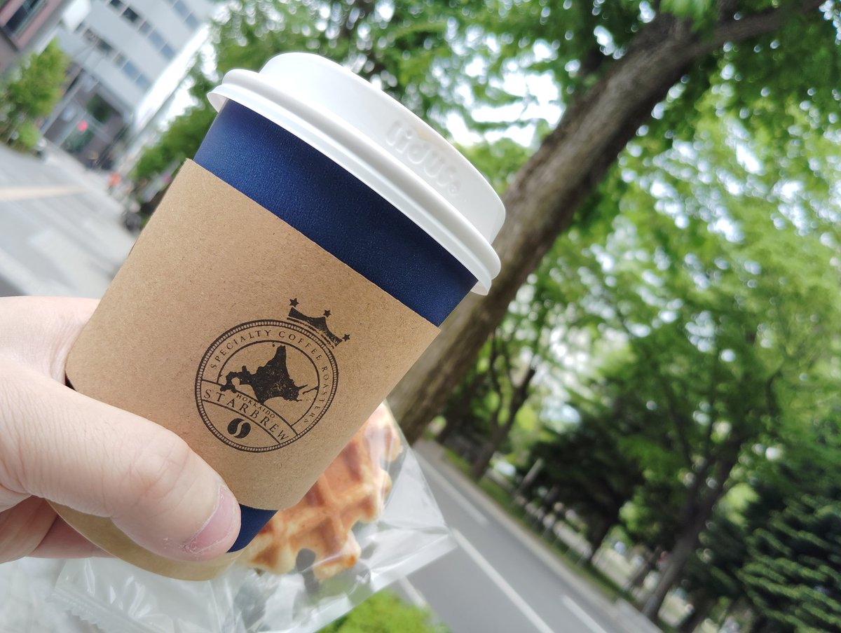 朝からコーヒーですわ