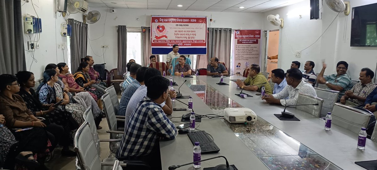 CDM & PHO Bargarh tweet media