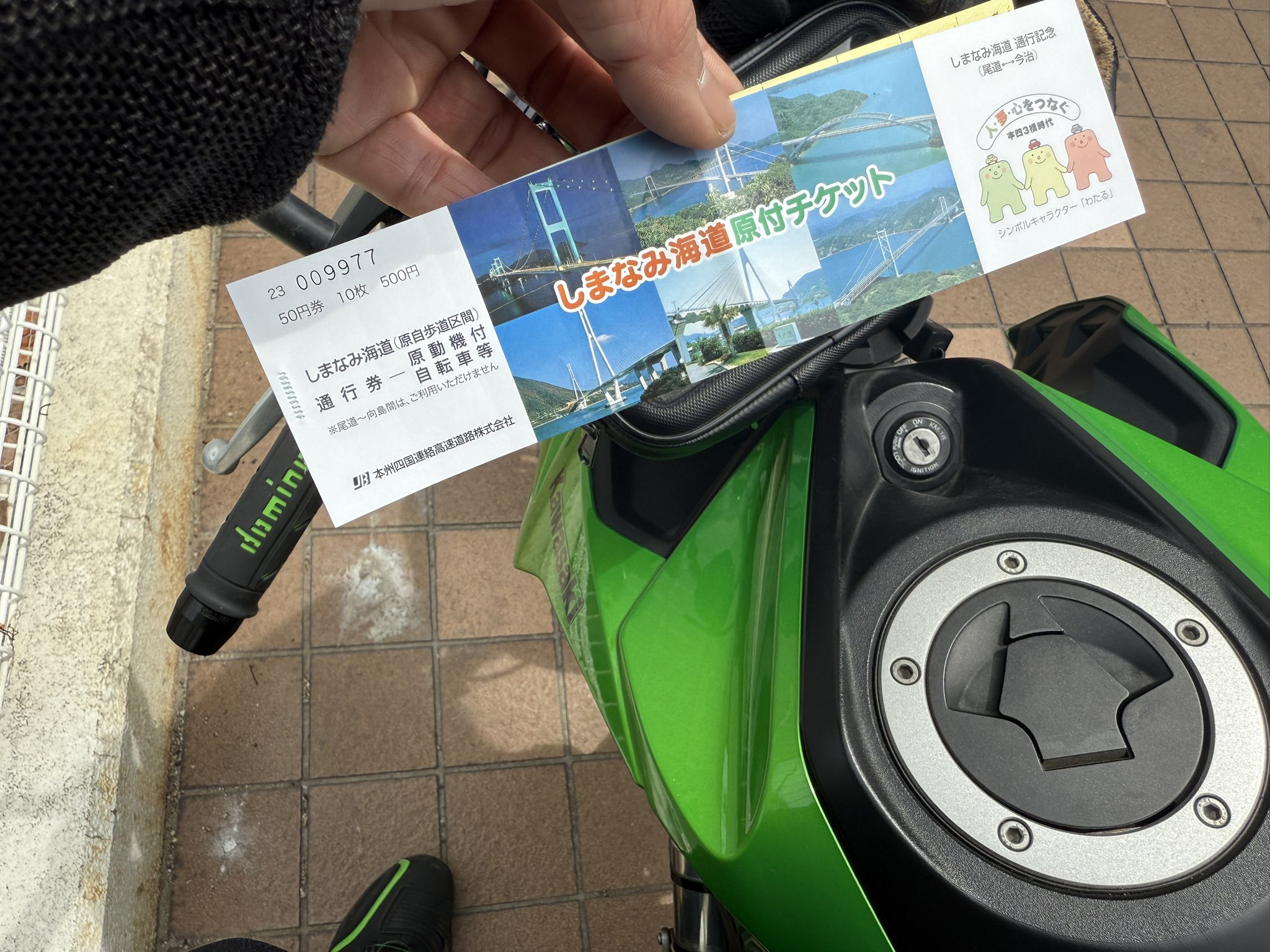 より@サバゲ×バイクの人 (@Z125ZX10RR) / X