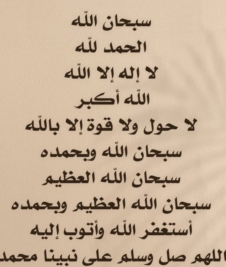 ساره (@sarasaman8) on Twitter photo 