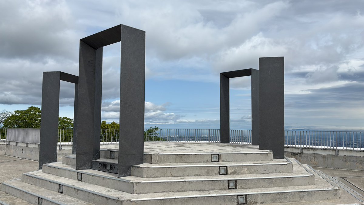 やっしー＠いよいよふってまいりました。 tweet media