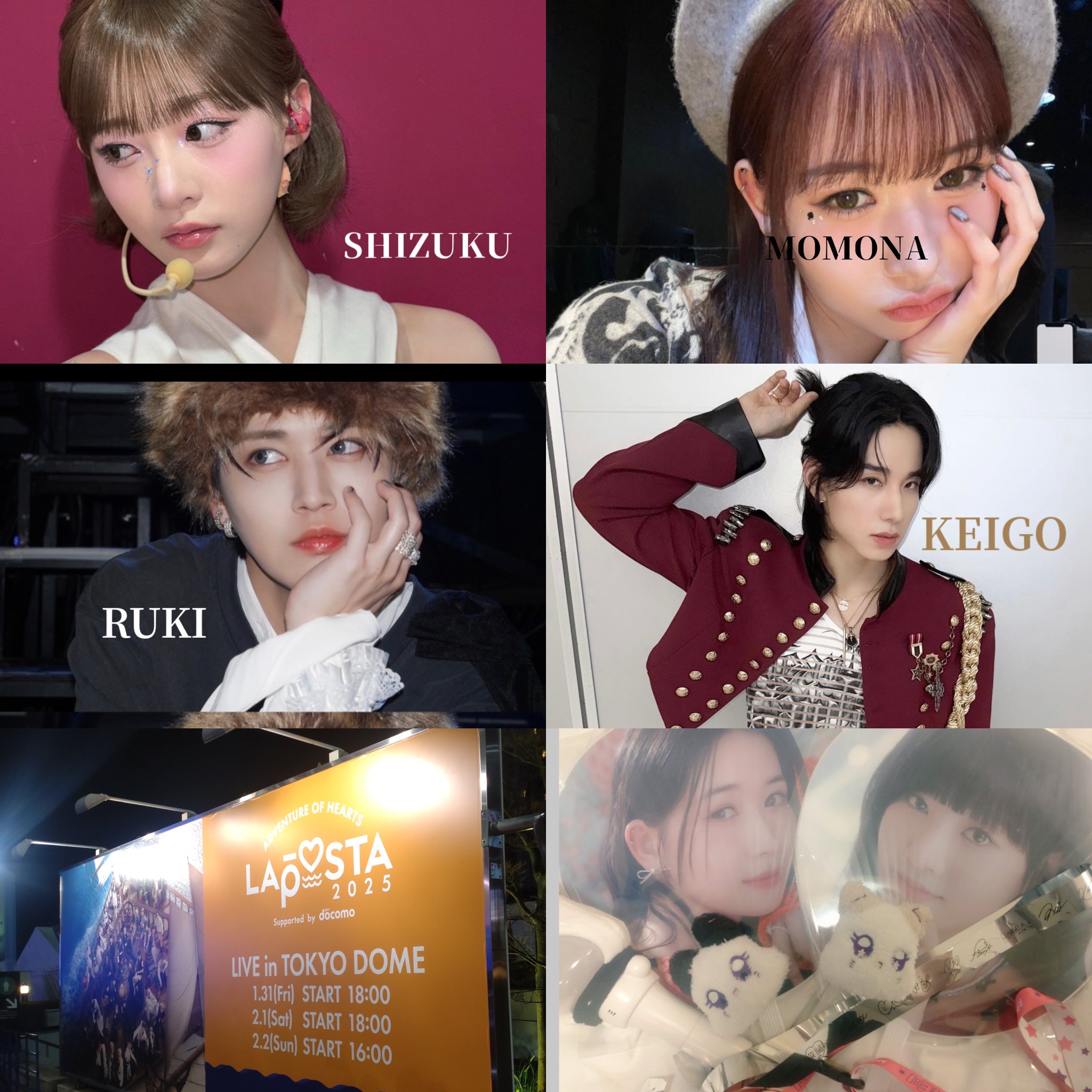 クリスマス🎄#笠原桃奈 #飯田栞月#石井蘭 #海老原鼓 #笠原桃奈