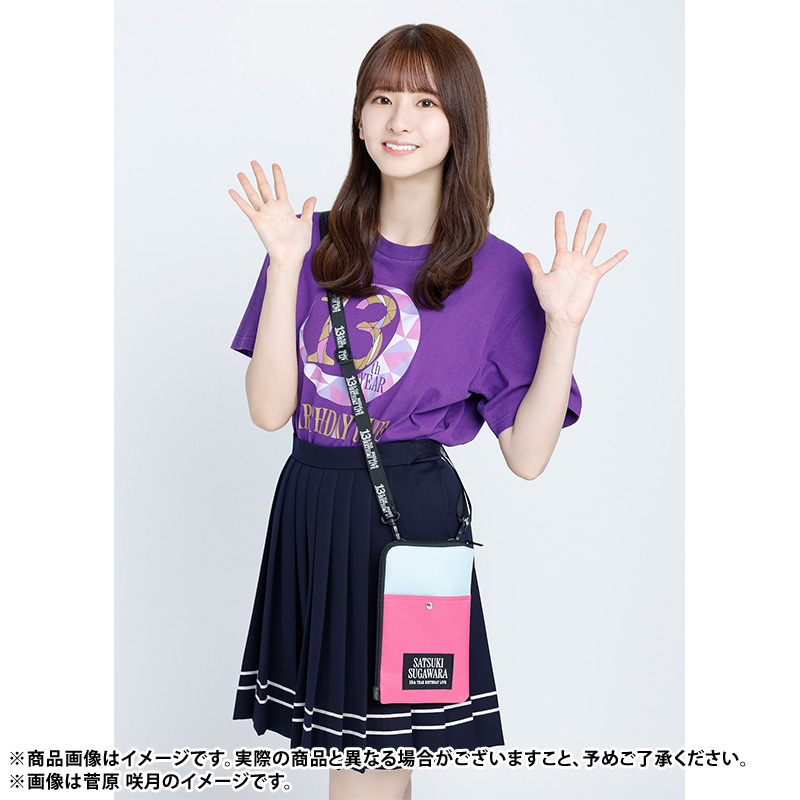 乃木坂46 くじ 特賞 【公式通販】