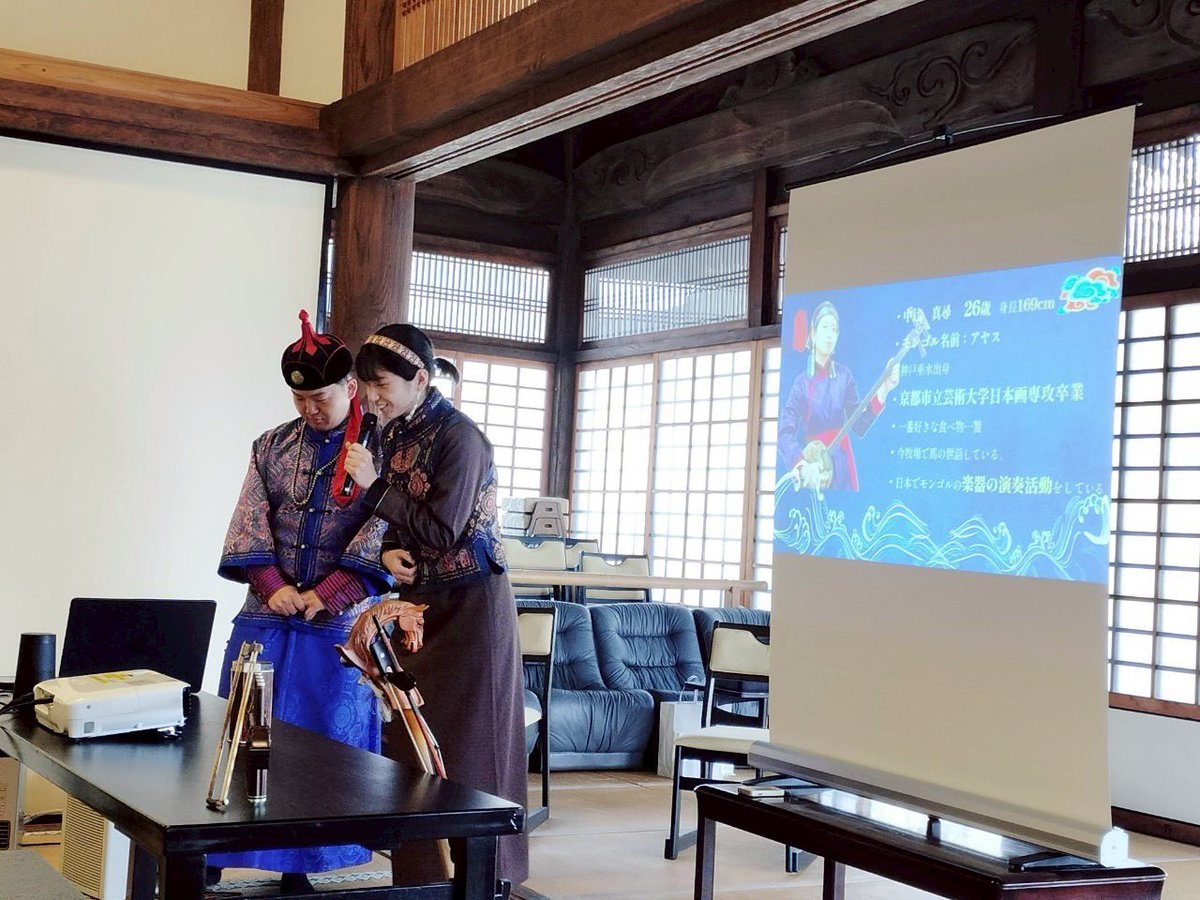 楊海英(Oghonos Chogtu＝Yang Haiying） (@Hongnumongol99) / X