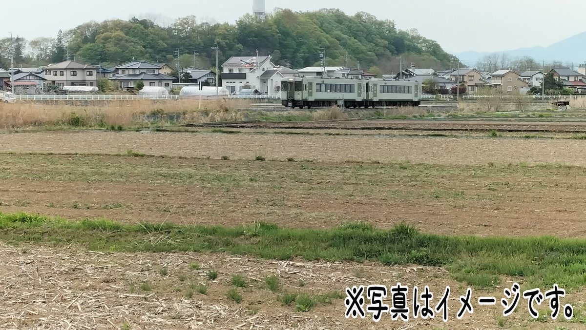 haruki77_wan's tweet photo. 関けもに行けないので、一人静かに小海線沿線で撮影に行ってきます。 https://t.co/UTdDaNvM2n