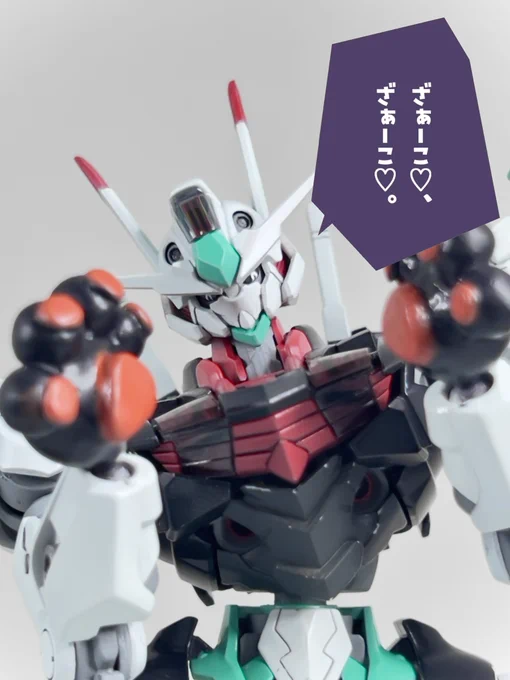 せっかくだから参加直近で作ったエアリアル再掲『み む かゥ わ ナ イ ス ト ラ イ』初音ミクカラーイメージ引用元に元ネタの動画リンクもあります#SNSホビーショー2025#39neko 