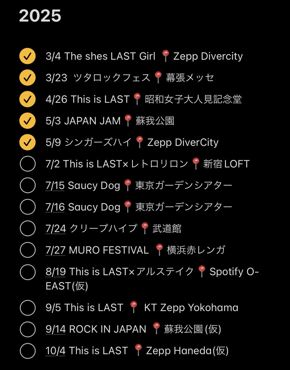 ももて tweet media