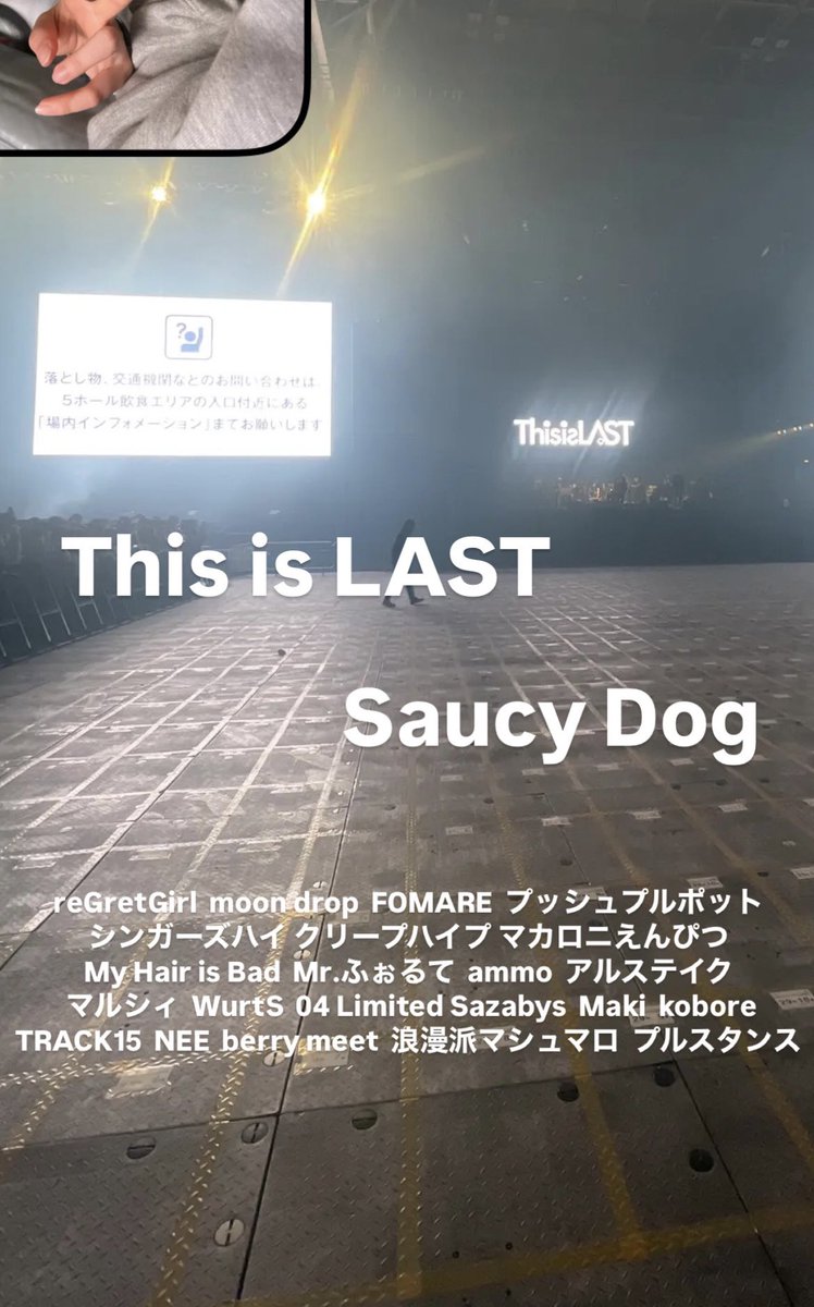 ももて tweet media