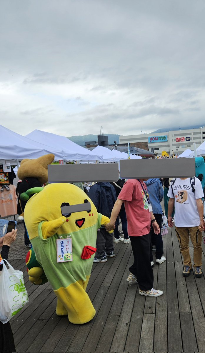 gorfeht's tweet image. また呉に来た