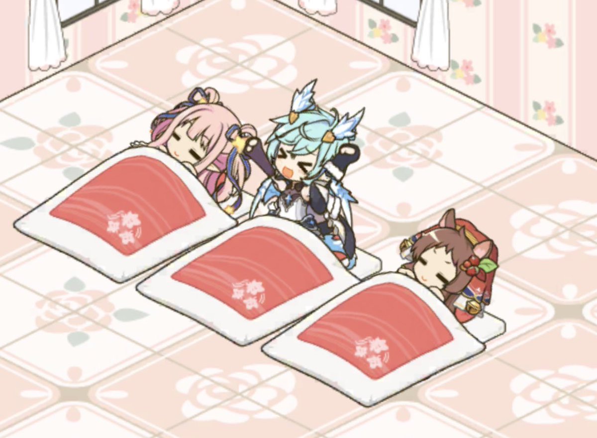 #プリコネおふとん