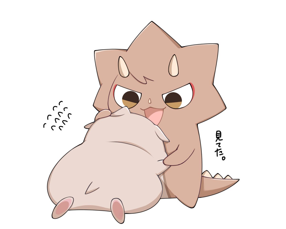 #ろふまる成長記録