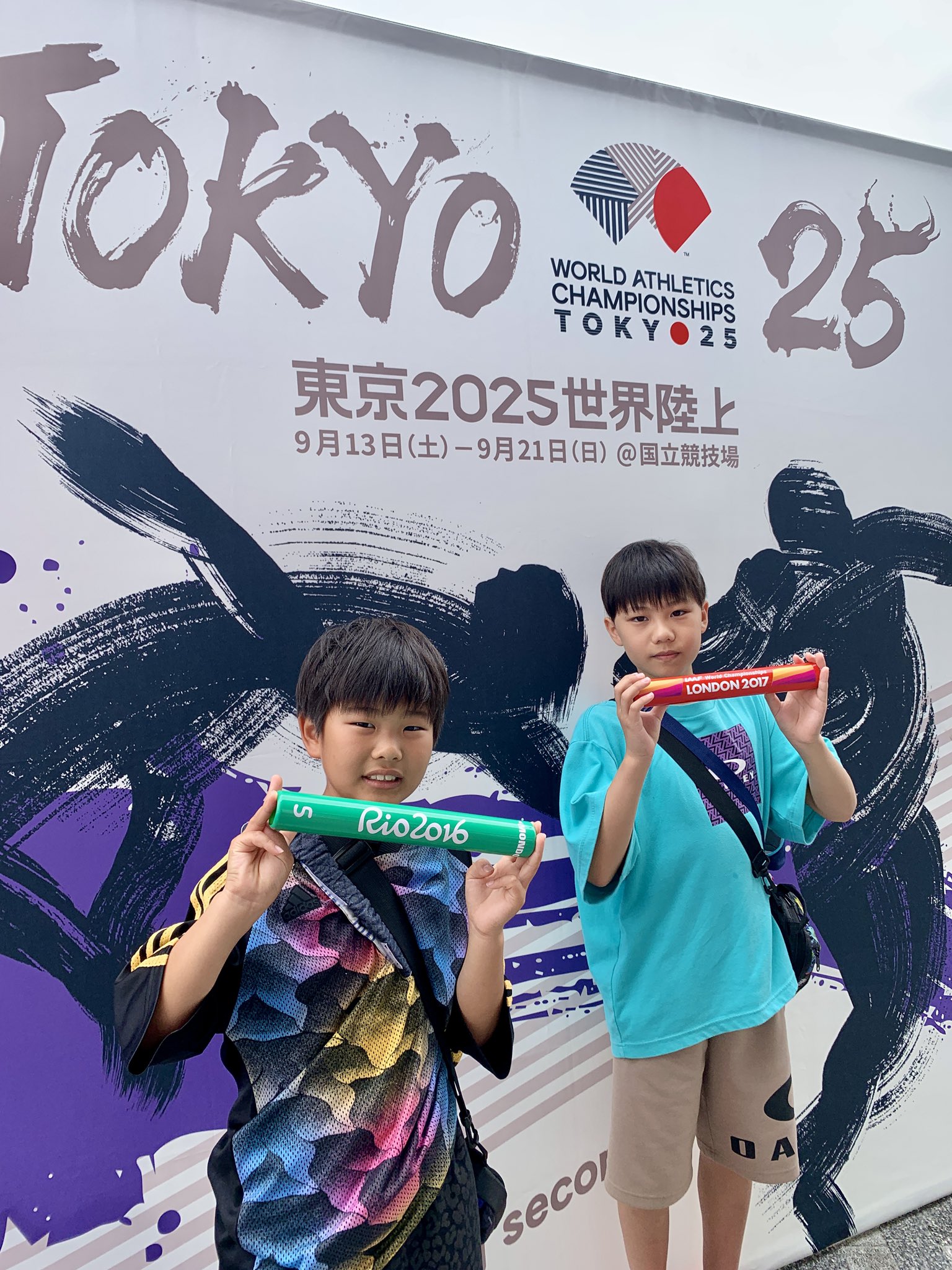 東京2025世界陸上/World Athletics Championships Tokyo 25 on X
