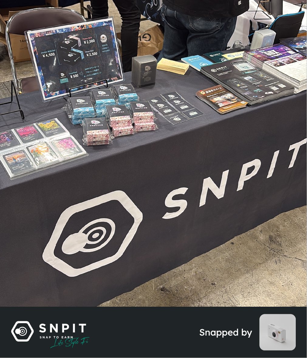 ゲムマ2日目🧩

幕張メッセ【エリア05】

#SNPIT #日本Web3ボードゲーム連合