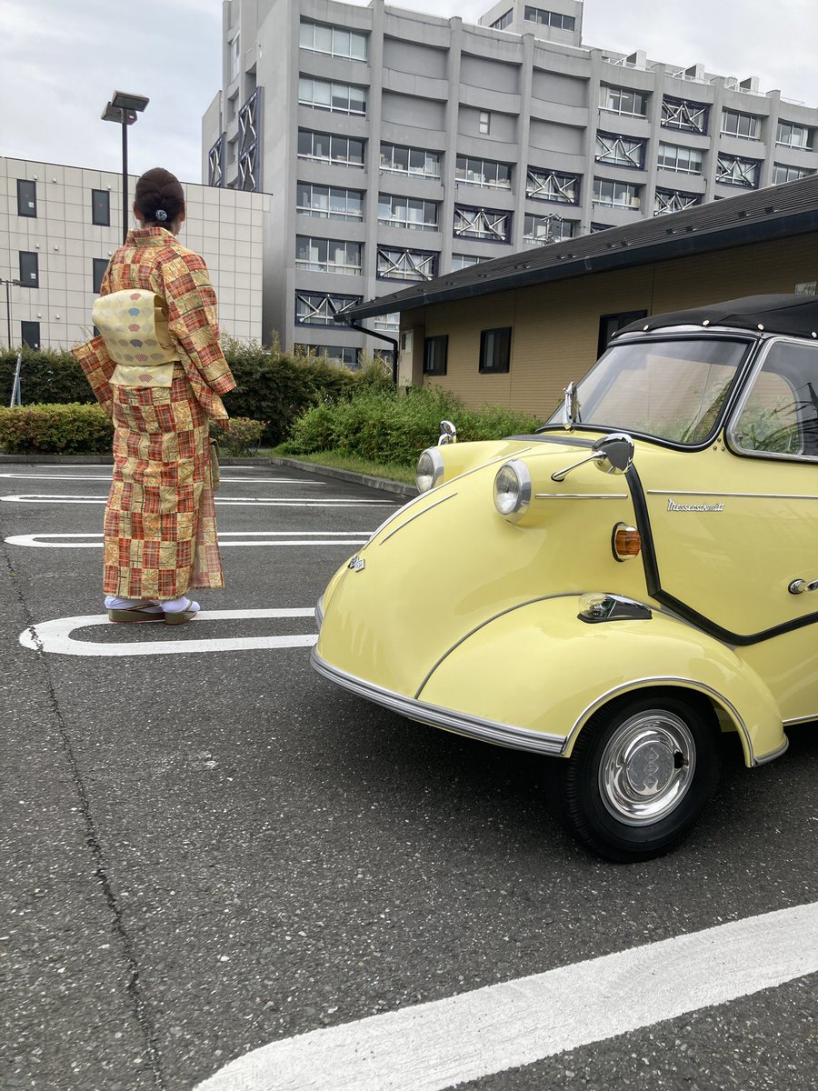 妻を川越の街中に搬送。
#川越きものの日
#messerschmitt