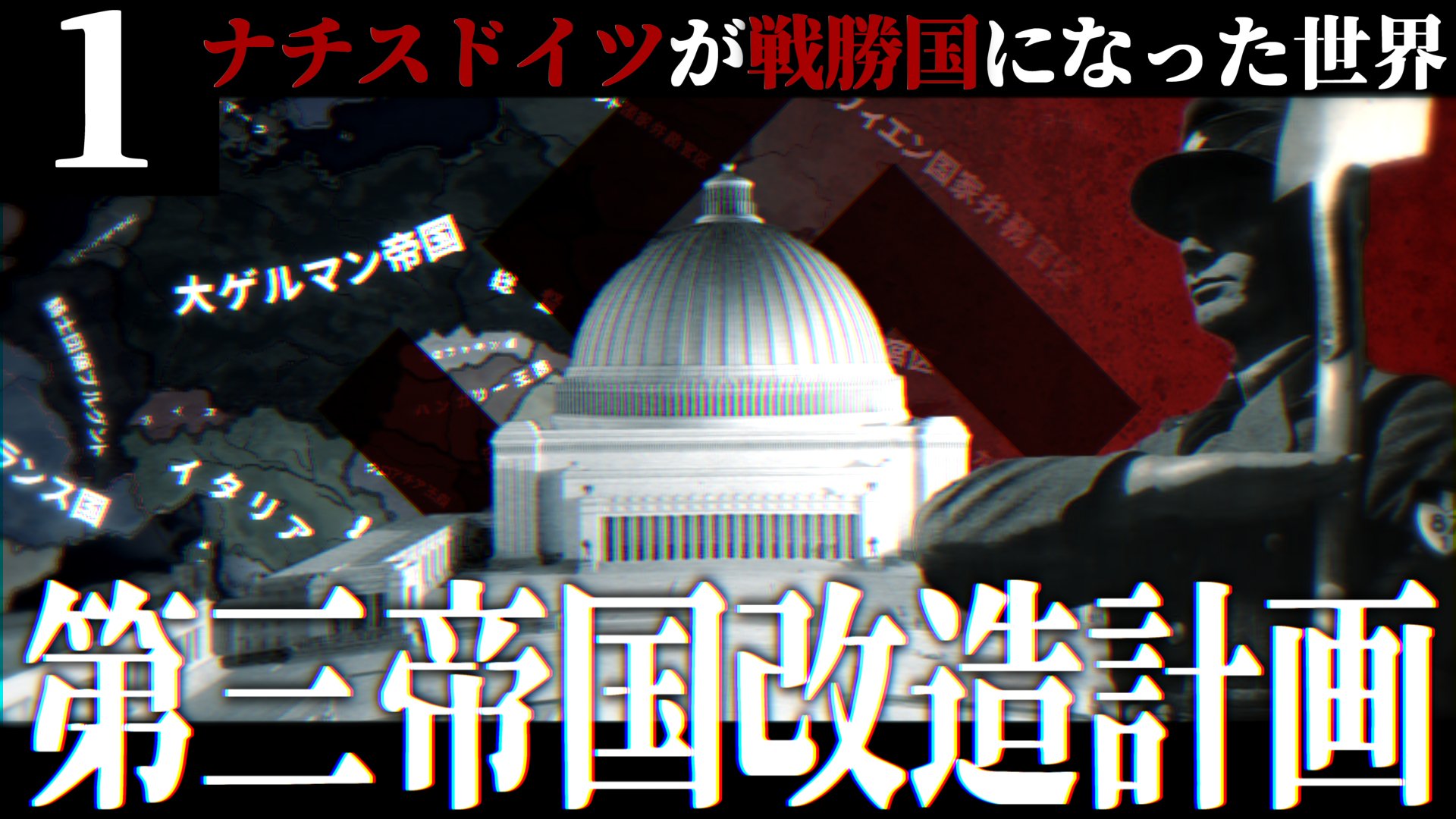 アイザックZ@ゆっくり実況者-38万人 on X: 