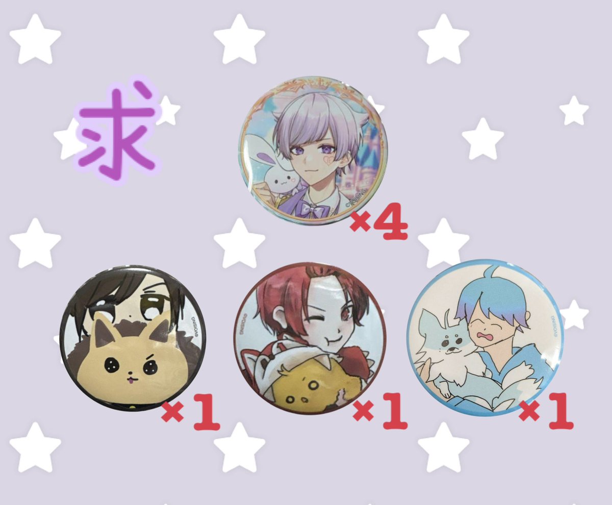 さん@取引垢 tweet media