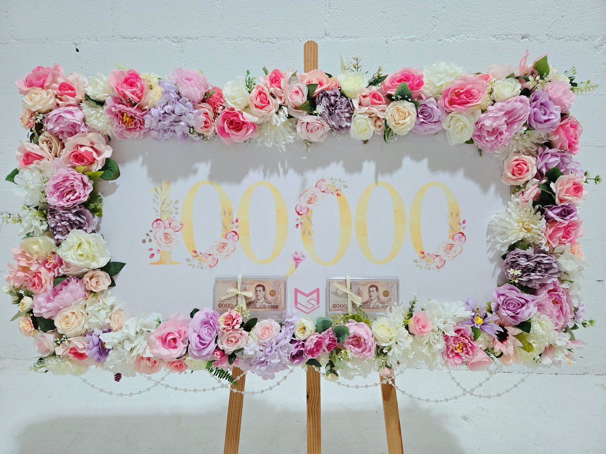 MewsuppasitTH's tweet photo. "With Love, from  Mew Suppasit Thailand" 

MEW IS OUR520

#缪缪520我们爱你  
@MSuppasit
#MewSuppasit  
#มิวศุภศิษฏ์ ︎︎︎︎ https://t.co/K8AWGoYrZU