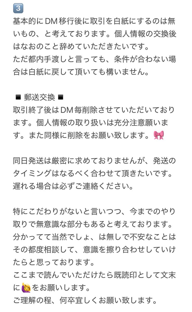 見っけのコロさん tweet media