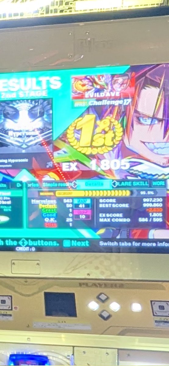 Apparently a lot of JP Twitter has complained about the newest version of gold cabs. Now that GVM R1 has one, can confirm I'm feeling the same thing Kaname did here with getting primarily Fasts. You need to adjust -0.2 to -0.5 more from what I can tell.