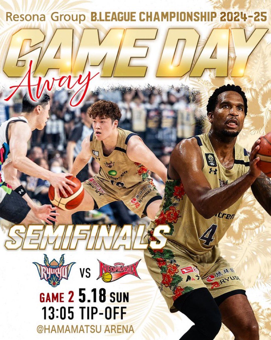 Tip___Off's tweet photo. この後、13:05〜tipoffです🔥
残席僅かですがお待ちしております☺️ https://t.co/QSLLZ5VKth