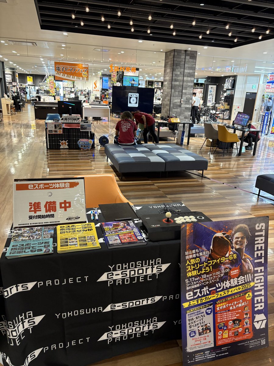 YOKOSUKA_ESA's tweet photo. Day2まもなく開場です！ https://t.co/i3lswnrfYD