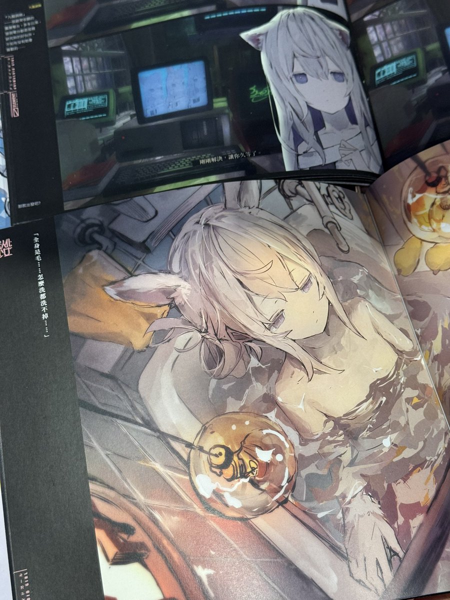 hazardkill_jp's tweet photo. #COMICUP31 的日子!
日本独立游戏《兽人化少女 ( #AnimaloidGirl》首次参展,发售设定集��派发免费明信片!
快来“6A CPB50”吧! #CP31
请帮我~ https://t.co/8UhGTcD4ee