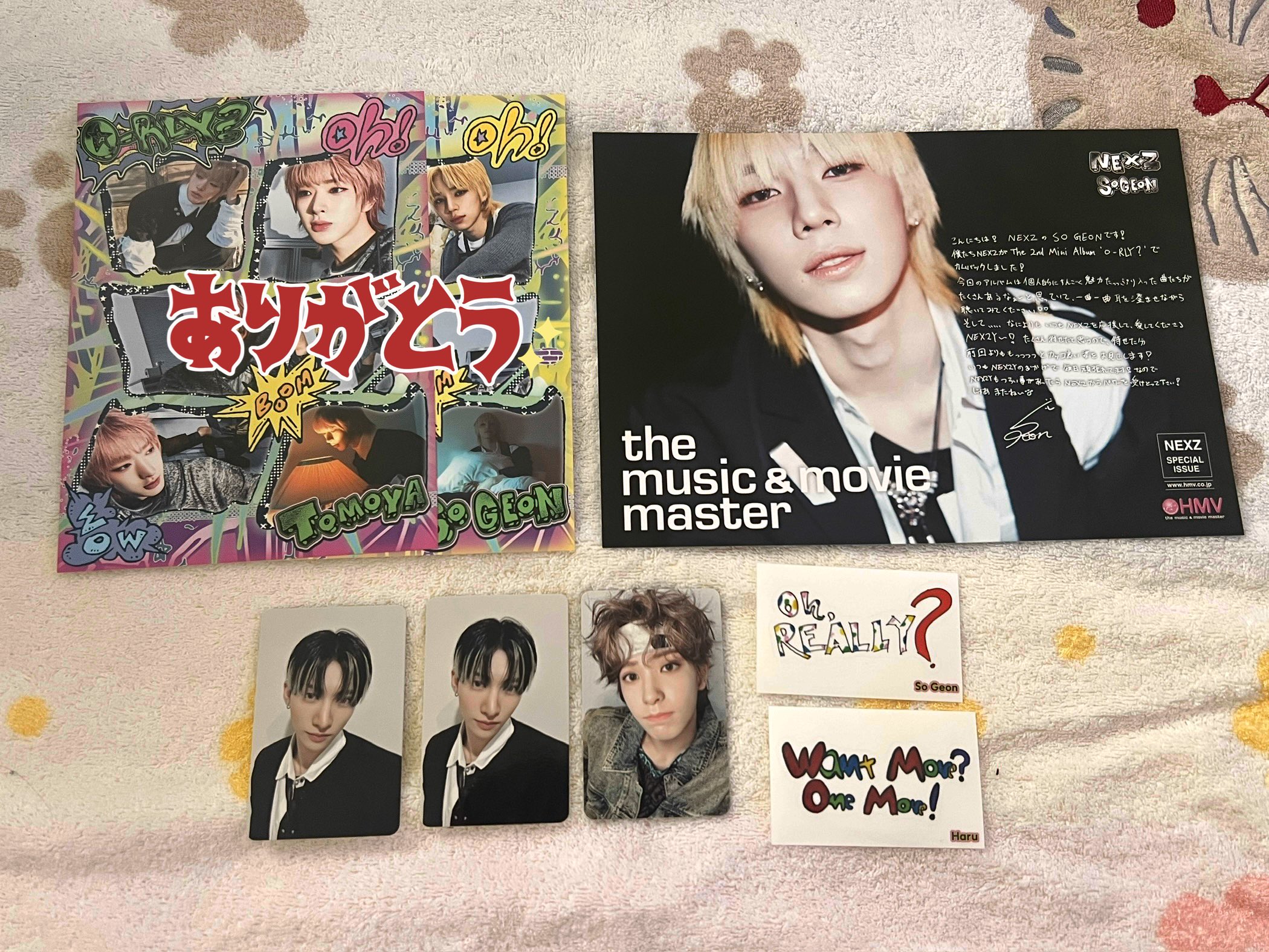 논짱（のんちゃん） on X: 