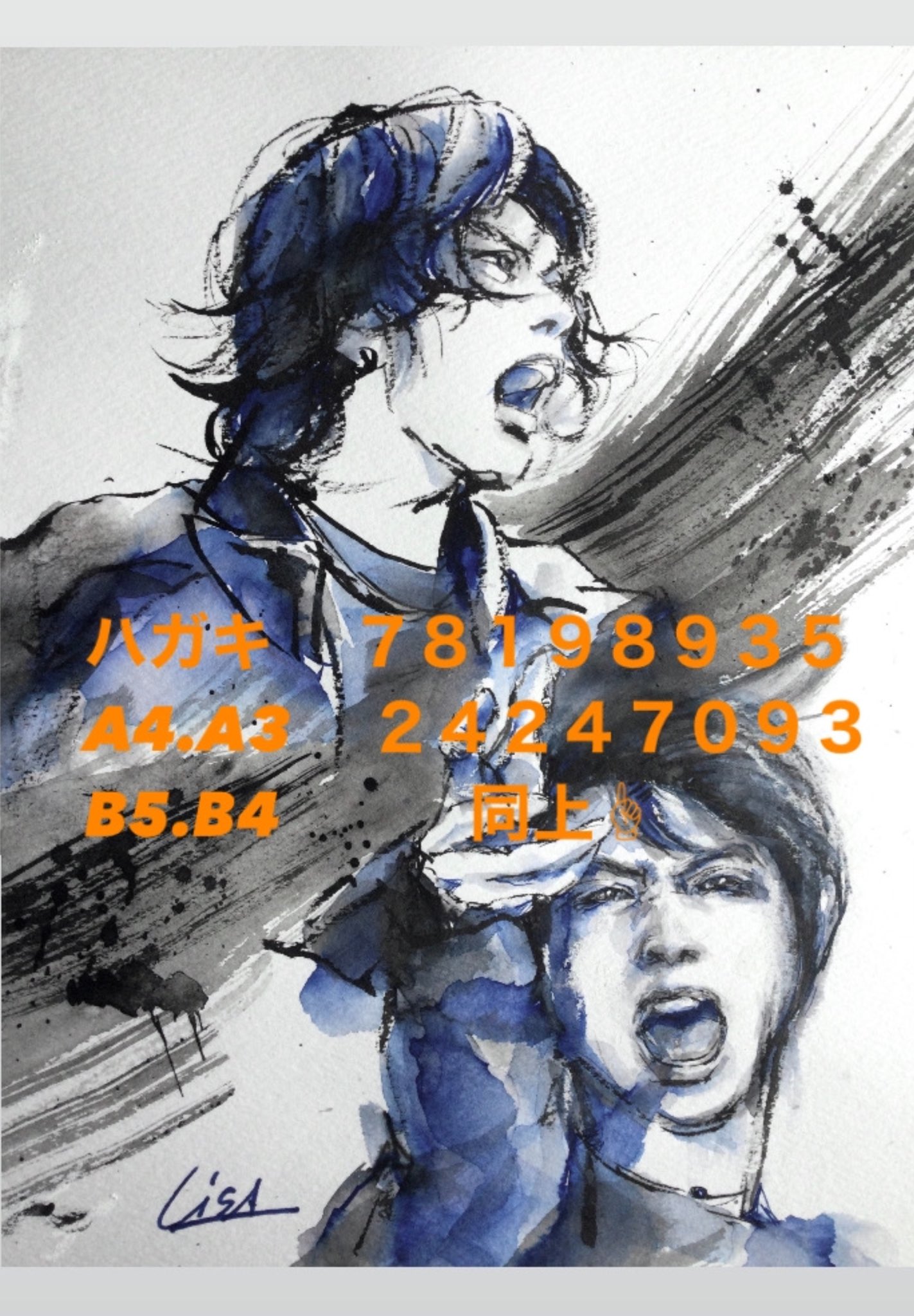 羽生結弦 絵画 視線の通販 by 猫結“ねこむすび”｜ラクマ