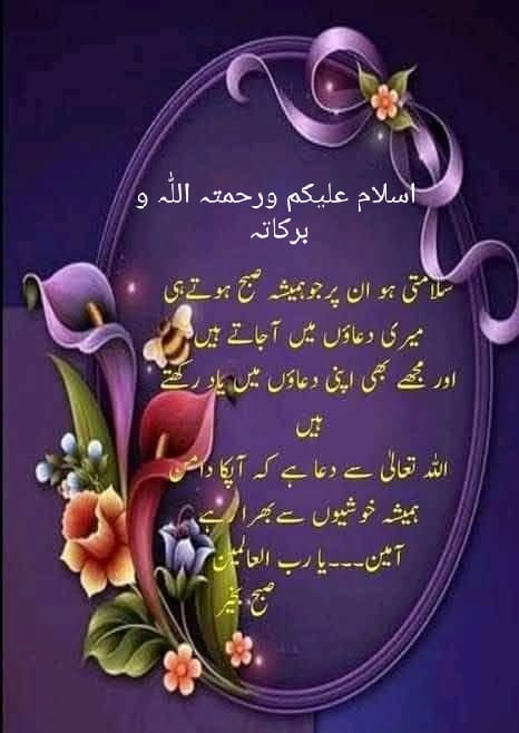 🇵🇰 Pakistan Army Is Our Red Line 🇵🇰 tweet media