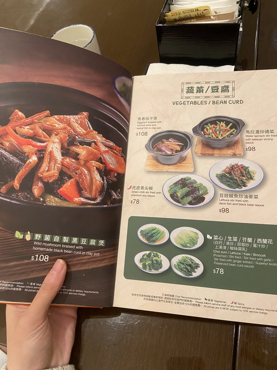 MT6285's tweet photo. 很好 https://t.co/EcoPYwM2oV
